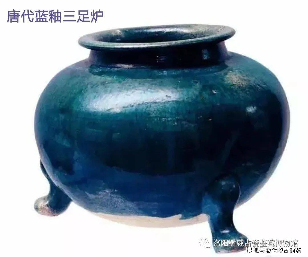 中国　唐代　藍釉俑　猫　珍品　I40-3 中国唐代藍釉俑猫珍品I40-3