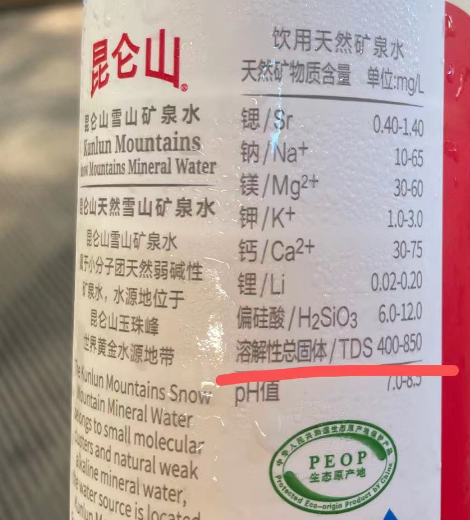 所有飲水機過濾質量的指標目前主流的淨水技術有uf超濾和ro反滲透兩種