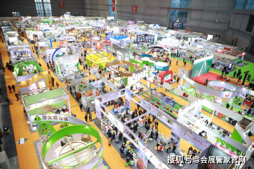 2024中国（上海）大型果蔬展（2024年11月12-14日）