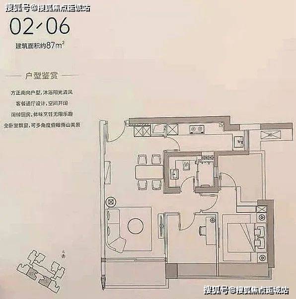 深圳中泰印邸_中泰印邸售樓處電話-地址-價格-位置-()