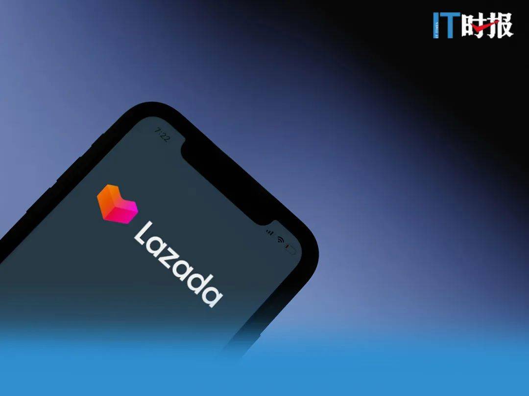 阿里旗下电商lazada在东南亚裁员 "毕业"员工:整个部门突然被裁_华莎