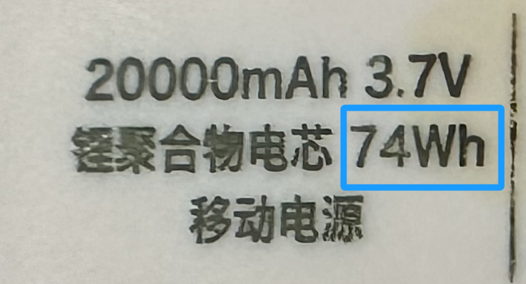 春運大幕將啟,虎門高鐵站發重要提醒!_乘客_進站