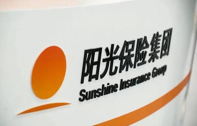 阳光人寿全面数字化升级 满足客户差异化需求_服务_保险_科技