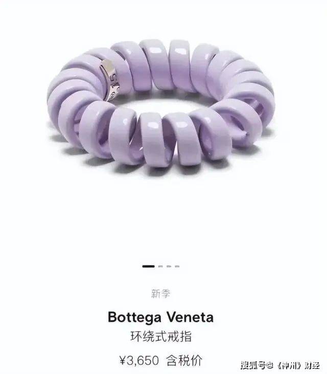巴宝莉天价热水袋不能装沸水?网友沸了_奢侈品_售价_产品
