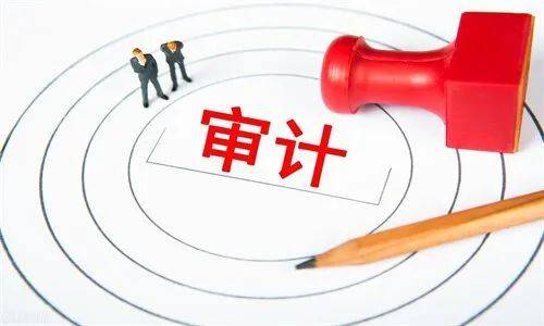 什么是注册会计师审计工作的第一步?_风险_单位_备考
