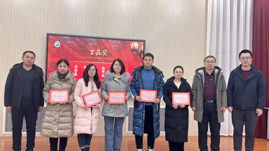 忻州一中第二十四届"百花奖"赛讲暨高三骨干教师一轮复习示范课活动