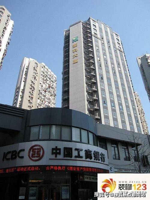 荣科大厦售楼处电话丨24小时电话丨荣科大厦售楼处地址丨荣科大厦最新