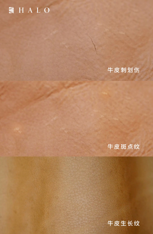 一文教你如何选性价比高的皮革沙发_牛皮_家居_设计