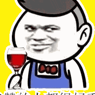 大神:老子p遍天下无敌手_大叔_感觉_长衫