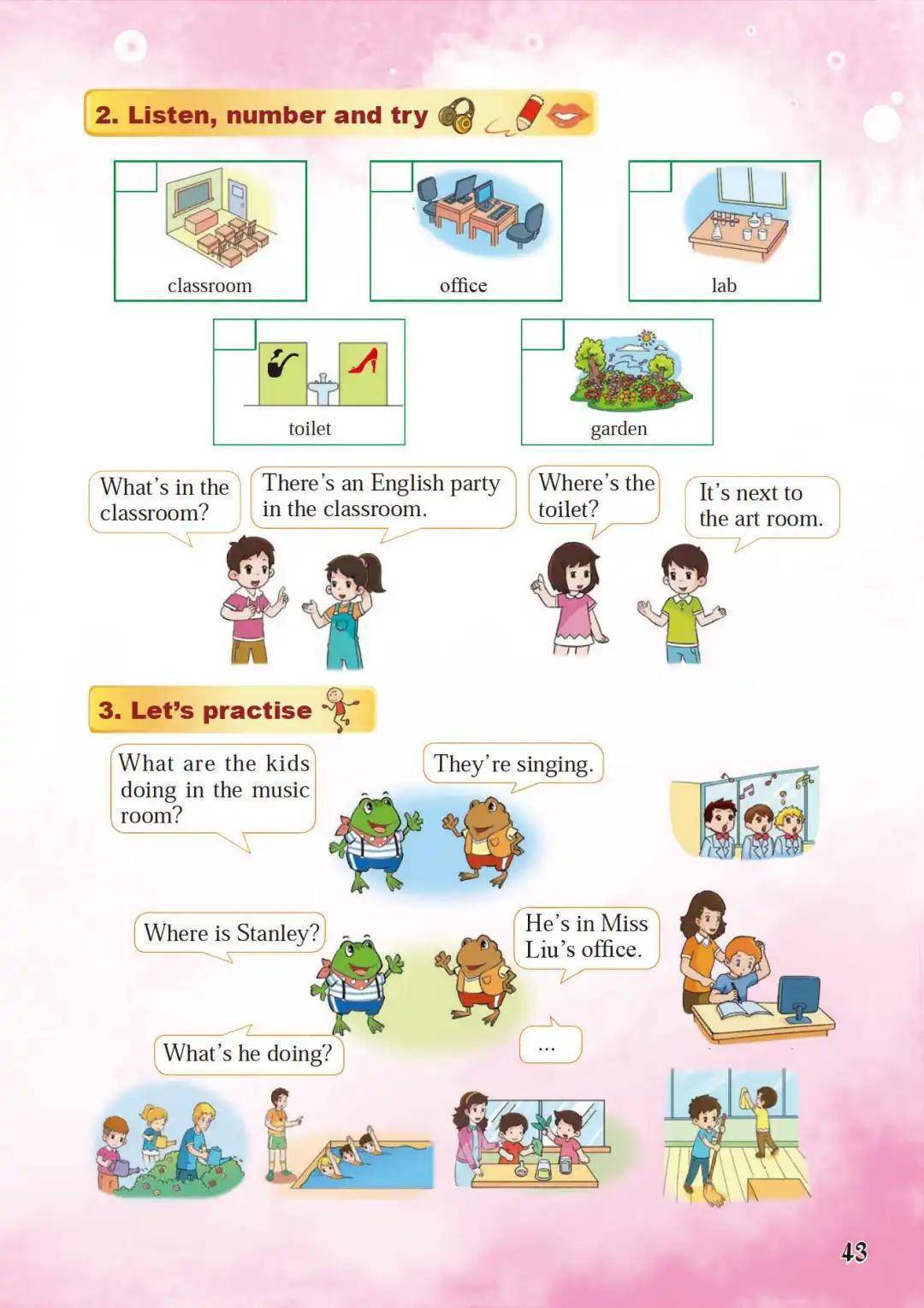 重庆大学版五年级下册英语电子课本(高清完整版)