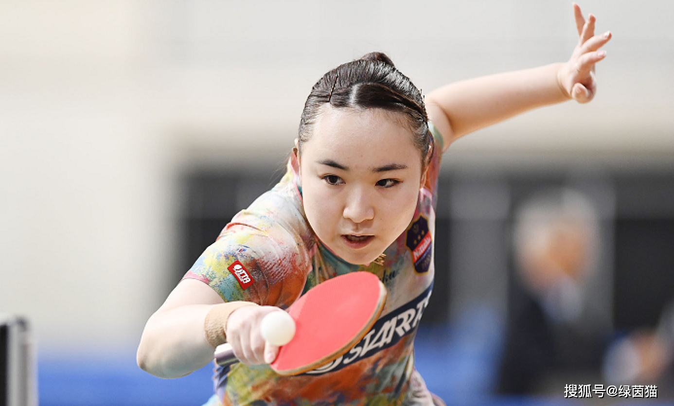 伊藤美诚有多惨?