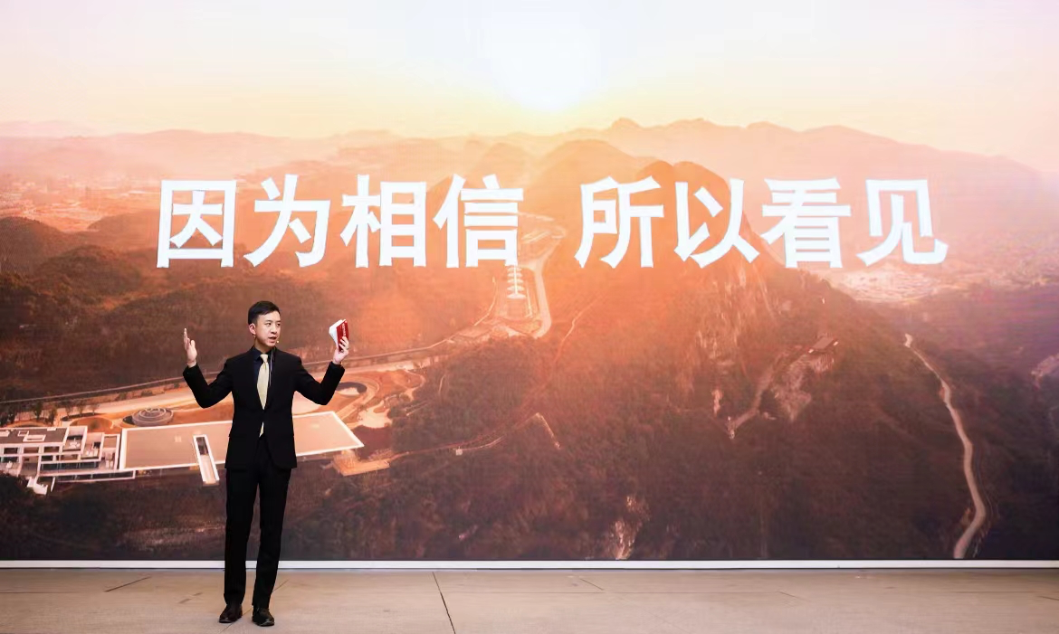 "因为相信,所以看见":汪博炜发布郎酒年度十大图片_产品升级_战略