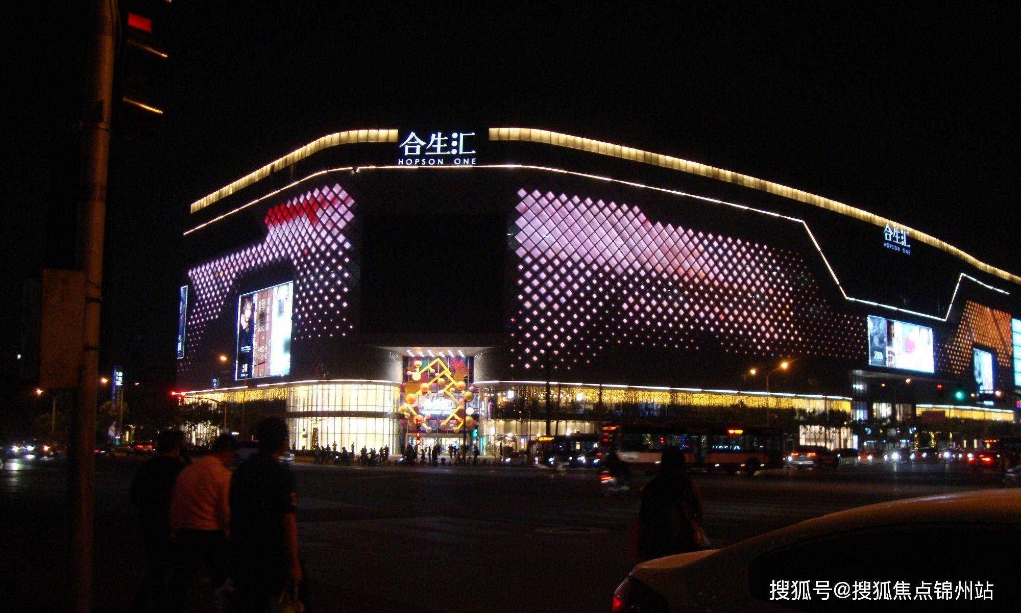 北京朝阳区【合生汇 】租赁部招商电话/价格/面积/物业直租/办公写字