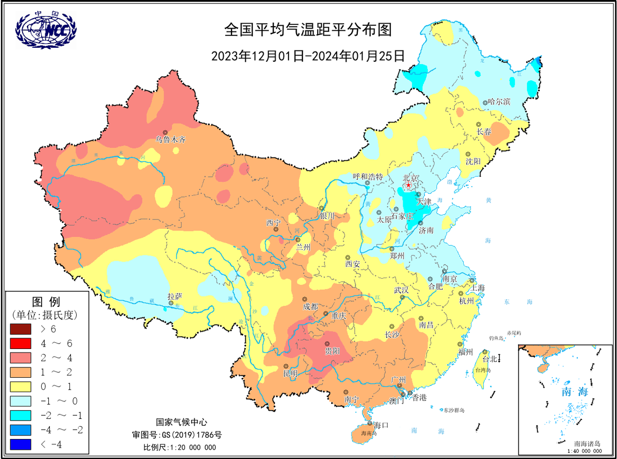 跨月大范围雨雪要来