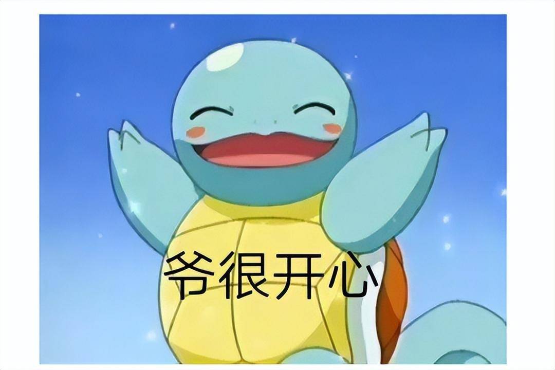 游戏_玩家_冒险