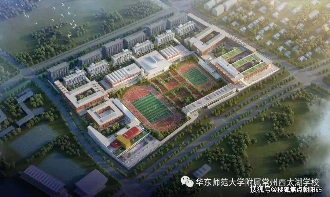 常州大学武进校区面积图片