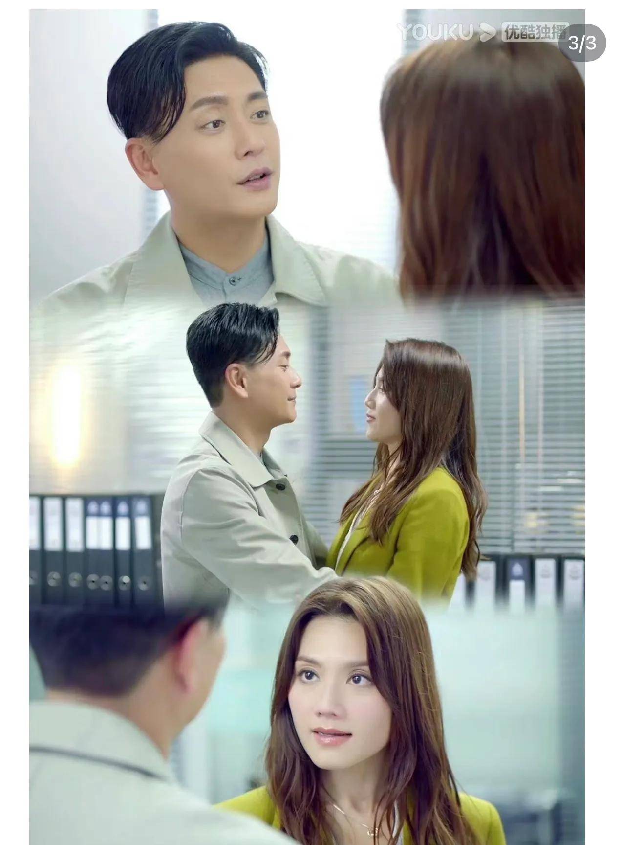 黄宗泽老了好多!