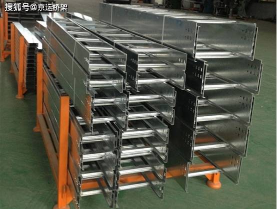 托盘式桥架_托盘式桥架安装大样图_托盘式桥架安装方式