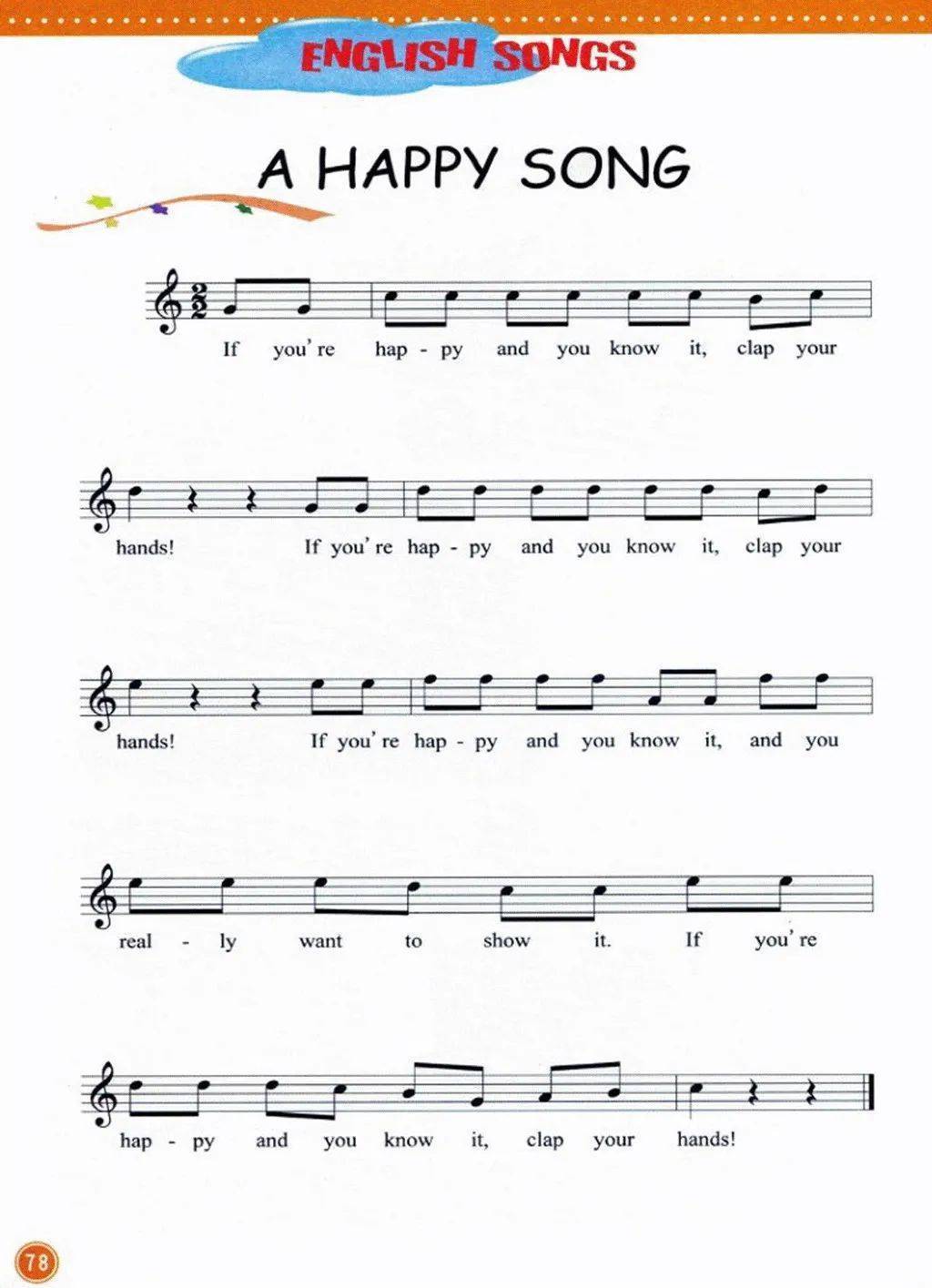 北京版四年级上册英语电子课本高清完整版