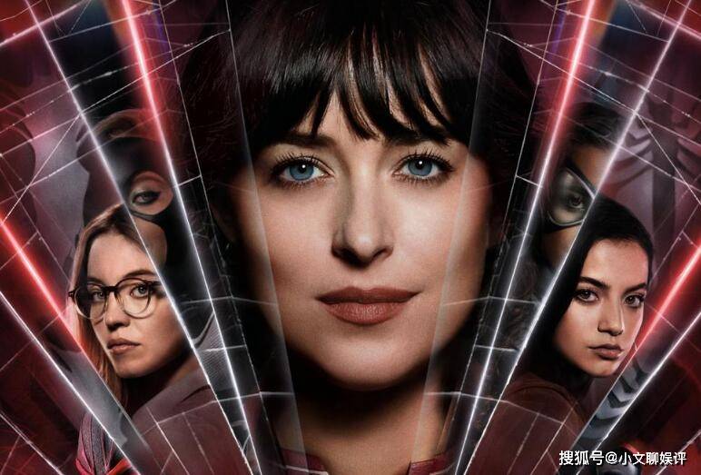 夫人,以 " 时空之眼 " 能力预知未来,一路保护三位蜘蛛女逃离 " 毒