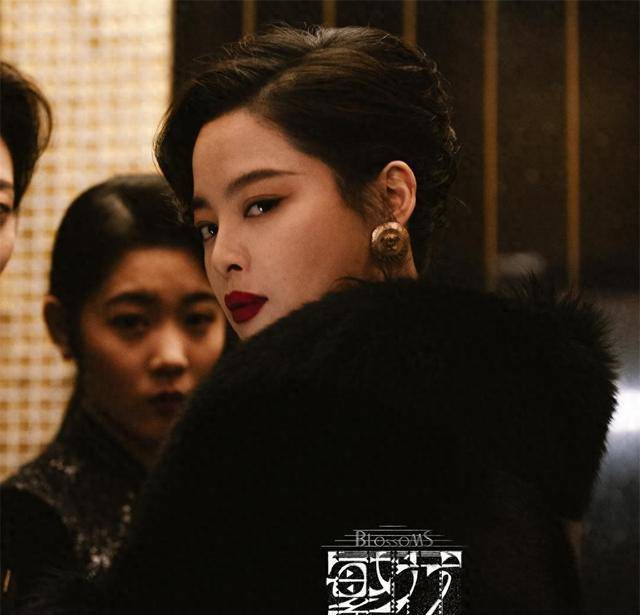 《繁花》05:辛芷蕾出圈?