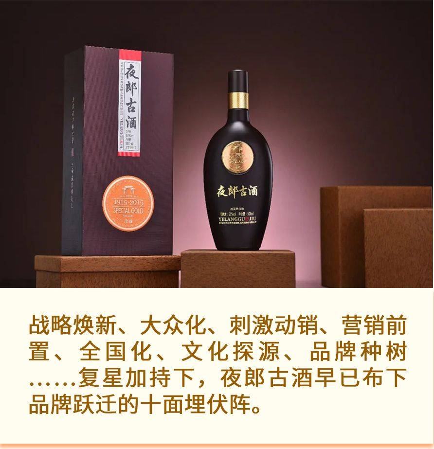 六大酱香白酒品种(六大酱香白酒品种大全)