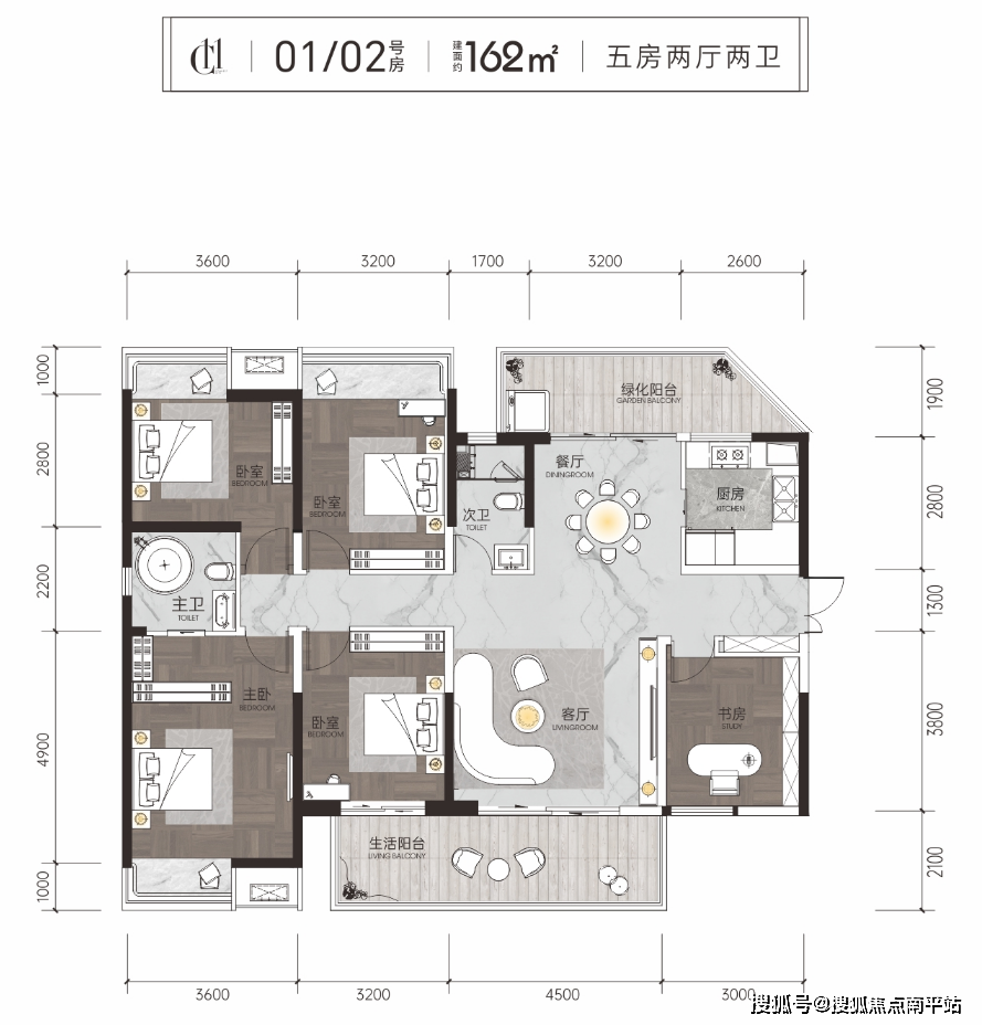 南宁五象新区【轨道御玺君临湾】丨在售户型丨周边配套了解丨预约看房