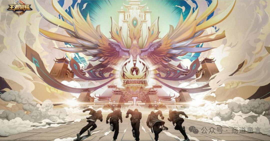 《王者荣耀》开启抖音直播:壁垒拆除后游戏直播的新阶段_合作_虎牙