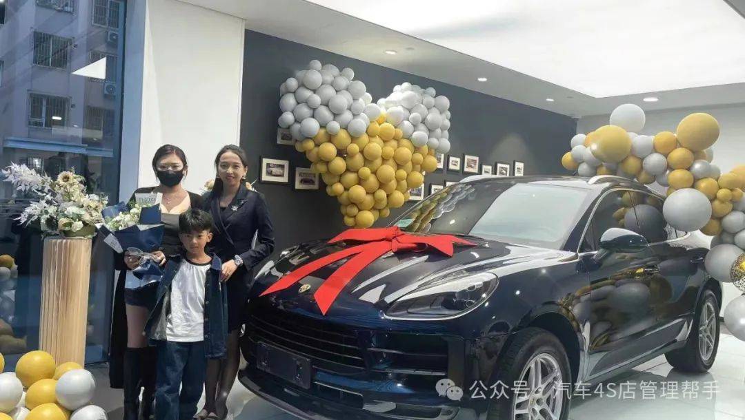 登上热搜!保时捷女销售一年卖了170台车,年收入300万?_搜狐汽车_搜狐