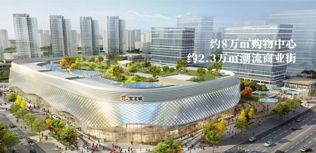 珠海唐家北围美的宝龙城怎么样!价格多少?