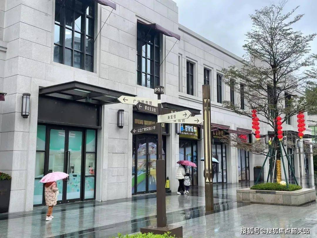 广州增城万科城售楼处电话-2024在售房源-价格明细-项目详情-售楼处