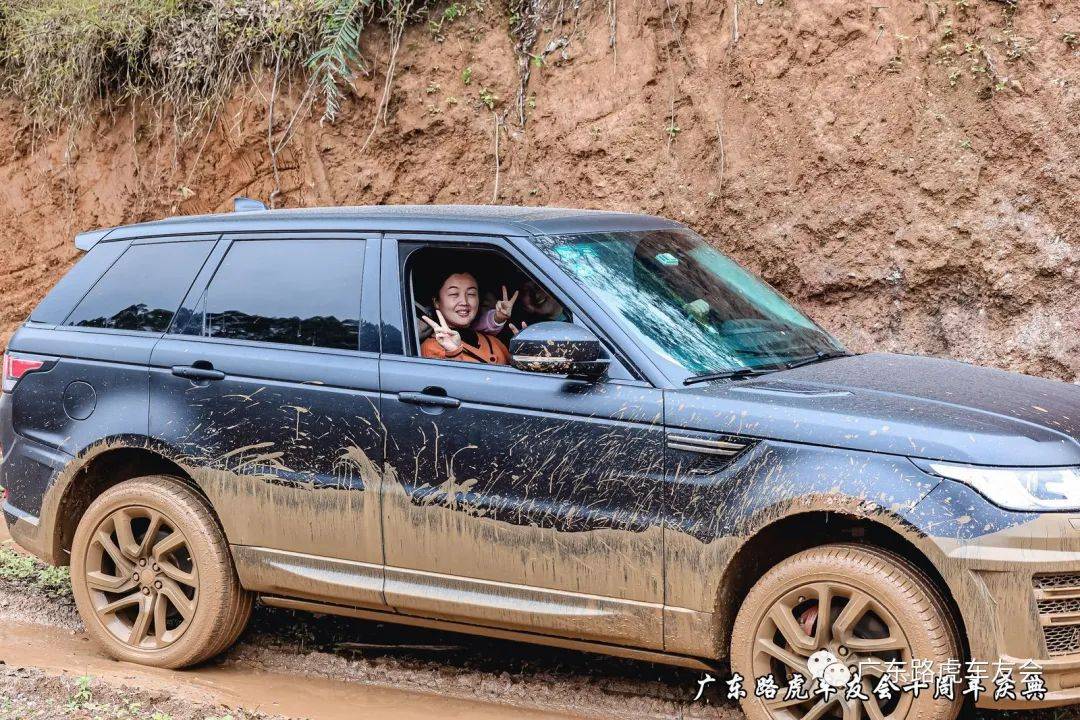 广东路虎车友会十周年庆典暨第十届广东路虎大会精彩回放_越野_交流