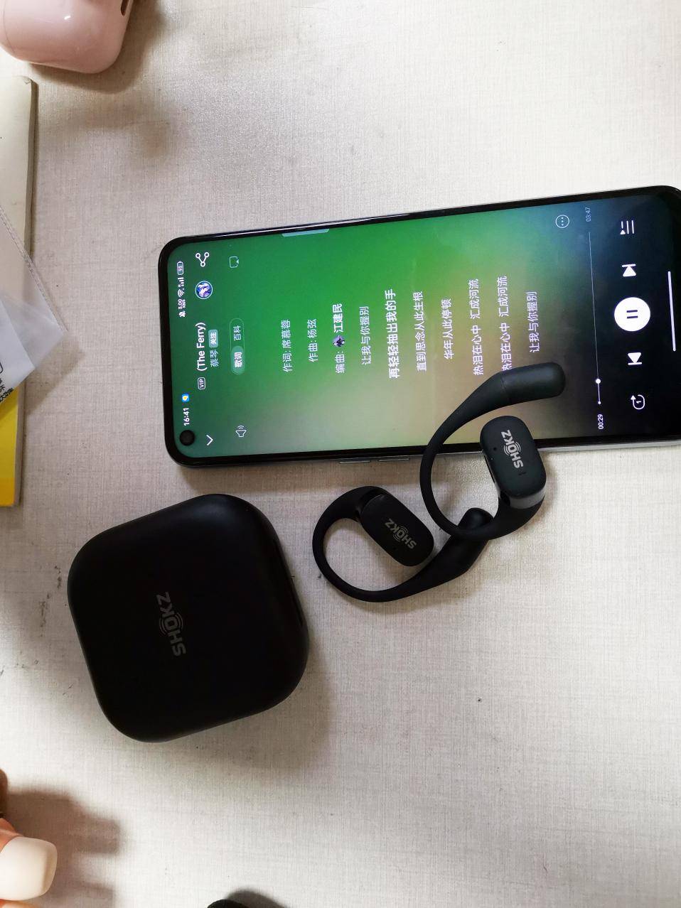 新手不看一定会后悔！韶音、南卡等品牌开放式耳机哪个更好？