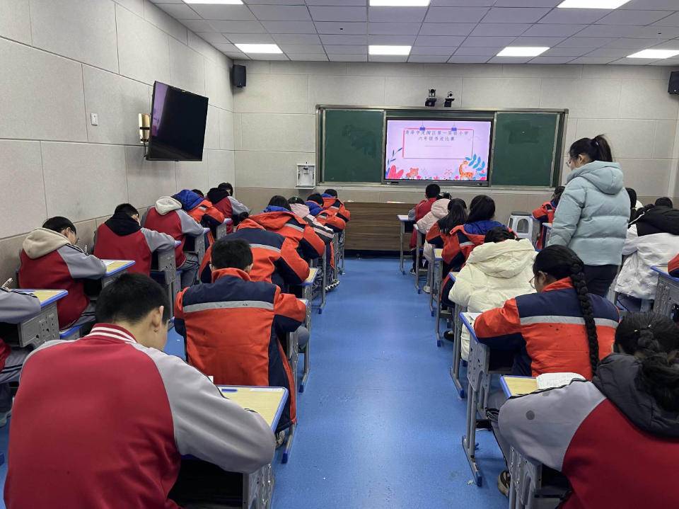 菏泽市定陶区第一实验小学六年级硬笔书法比赛_进行了_综合_结构