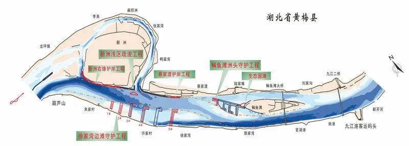 长江航道新九二期工程通过验收 增强长江经济带高质量发展新动能