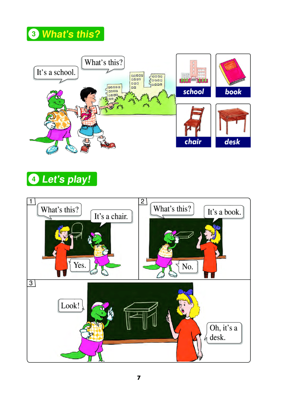 冀教版三年级上册英语电子课本三年级起点完整版