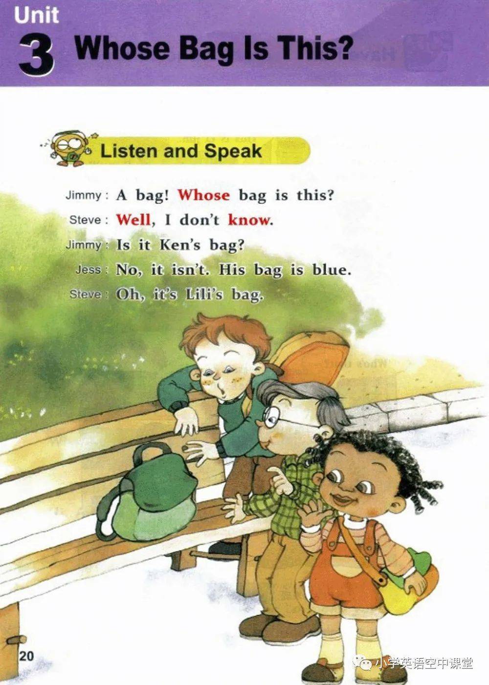 动漫 封面 卡通 漫画 头像 1000_1400 竖版 竖屏