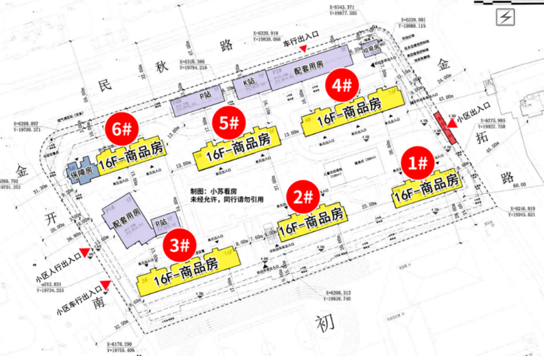 建發聯發青雲上(建發聯發青雲上)樓盤詳情-房價-戶型