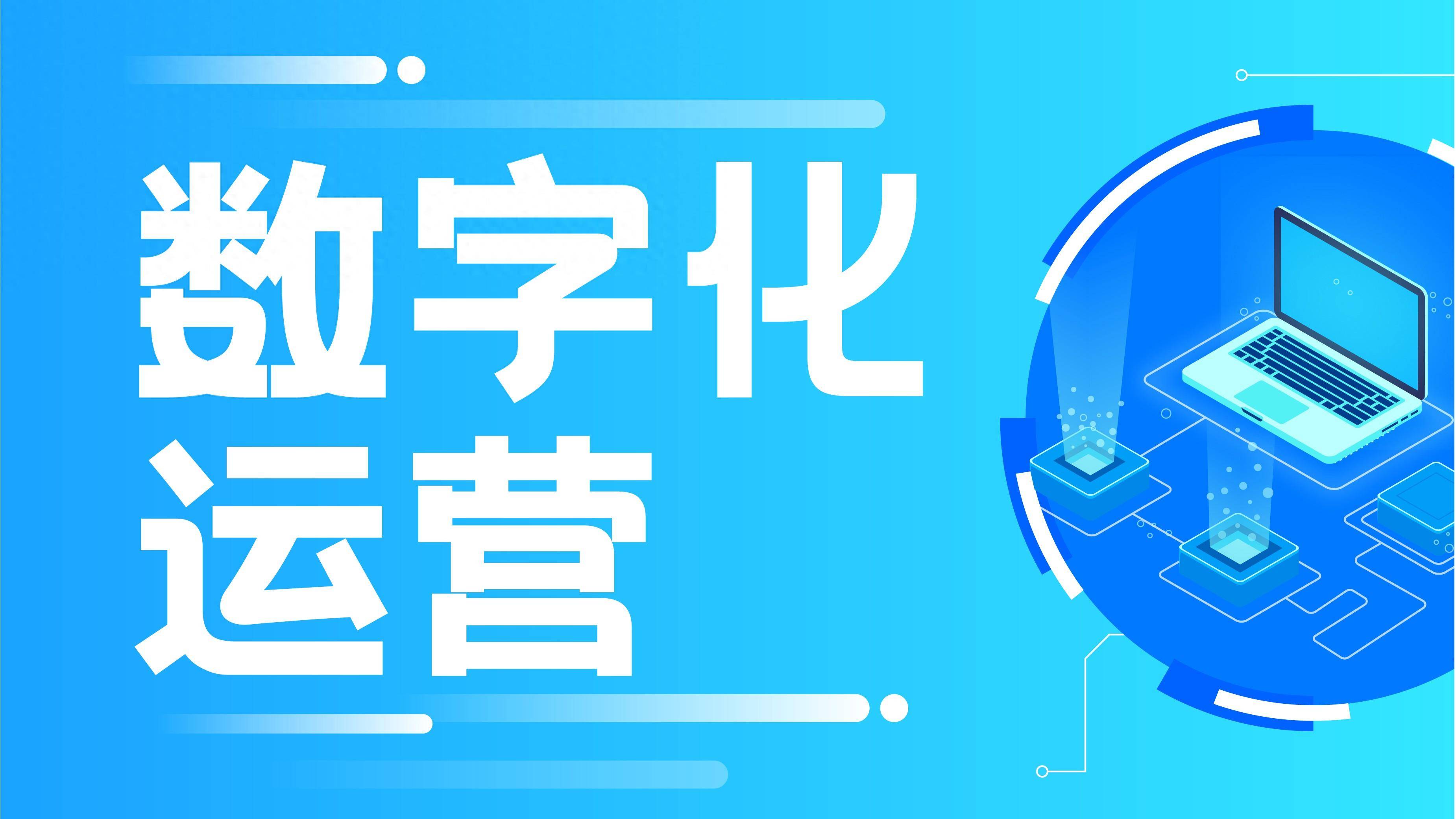 新媒体代运营怎么做