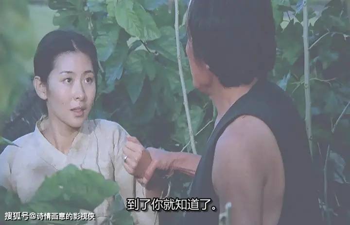 韩国18禁伦理电影《桑叶》:在压迫与挣扎中绽放的人性之花_生活_故事