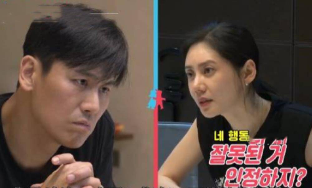 45岁秋瓷炫露面!