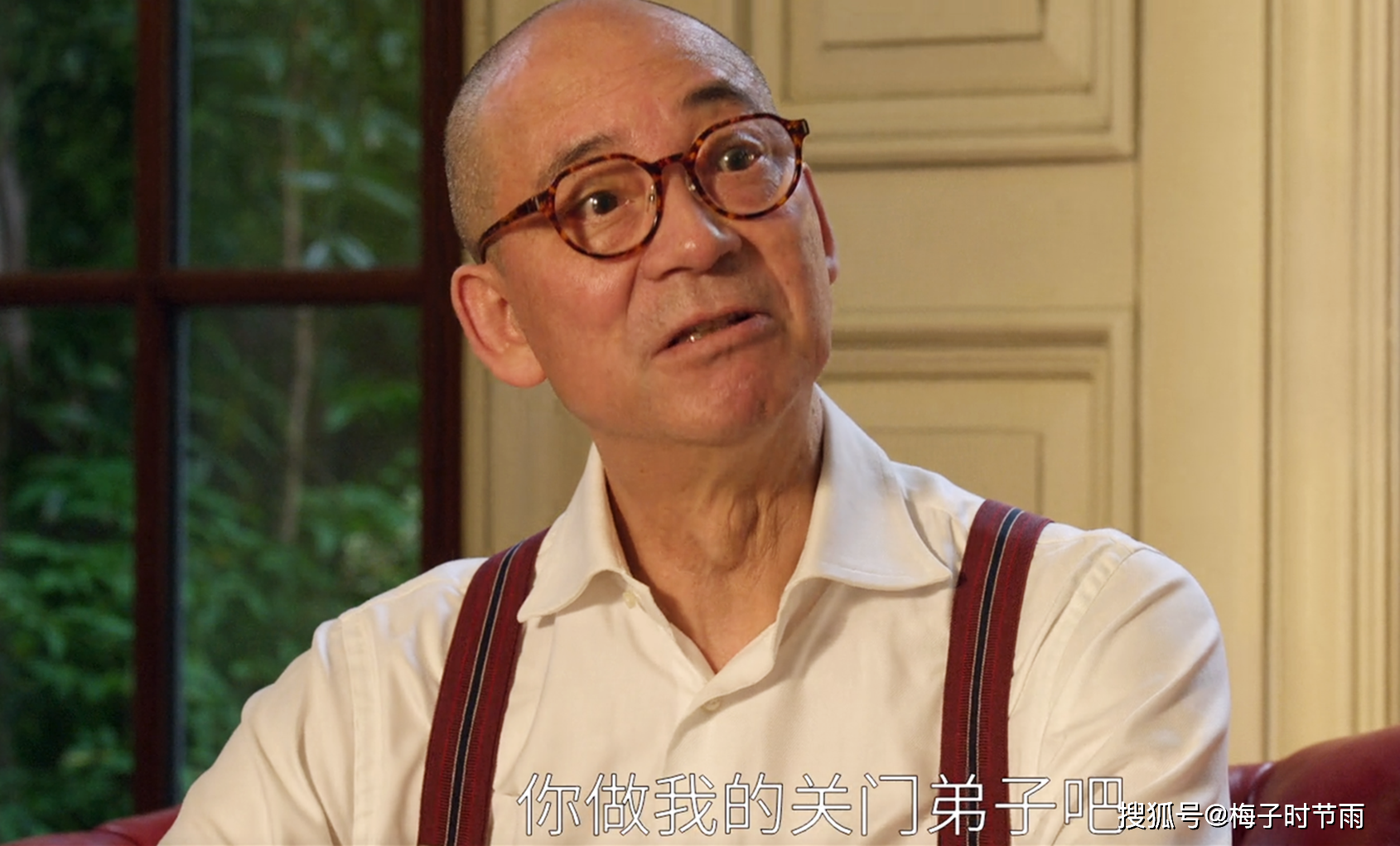 大江大河3:宋运辉没想到,梁思申外公有多牛,他讨好梁家成笑话