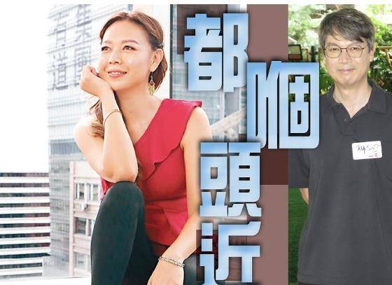 时隔近二十年,早已物是人非,梁荣忠曾称与钟丽淇还是朋友,如今秘密