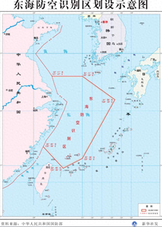 解放军用4年时间,在琉球群岛门口划出笔直线条,让美日如临大敌