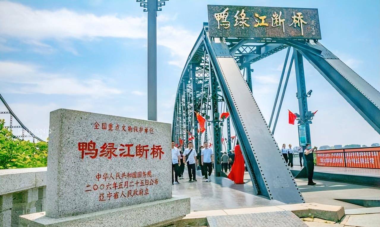 中国花费22亿建立中朝鸭绿江大桥,8年了未通车,问题出在哪?