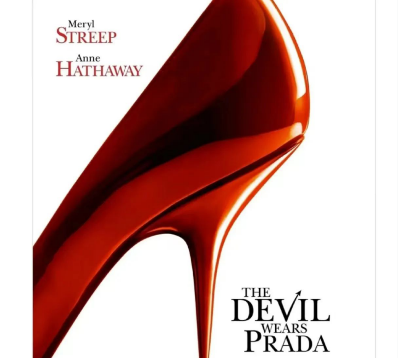 浙江天将影业有限公司:电影推荐 ——《穿普拉达的女王 》