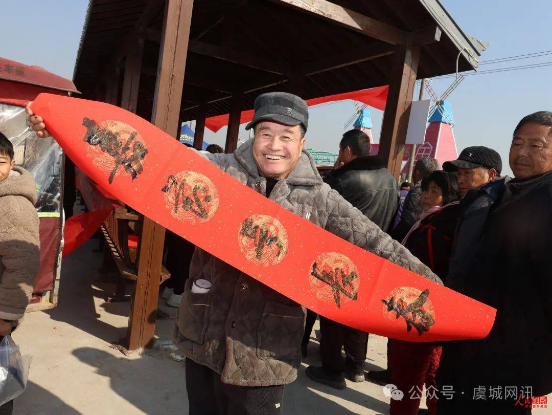 乐中原 ——虞城县举办首届"老字号"文化产品展销会_年货_居民_刘庄村