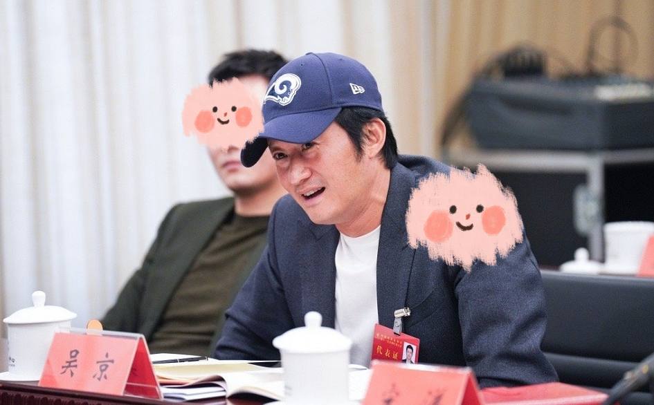 同样发福发肿的还有吴京,虽然今年的春节档暂时没有吴京的消息.