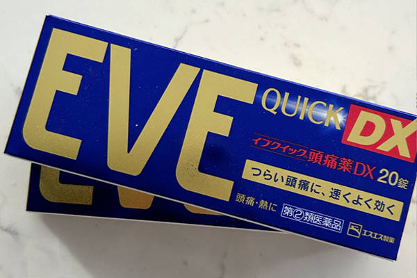 日本eve止痛药,高效止痛不伤胃!_成分_工作_生活