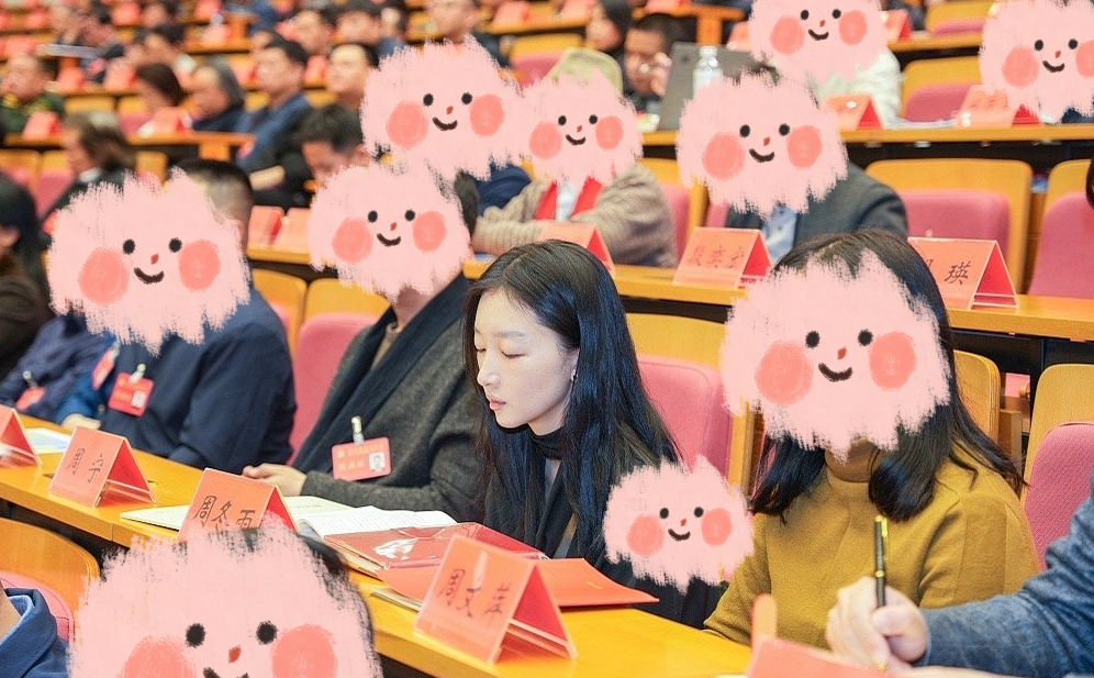 新闻联播镜头下的众星状态,吴京发肿,刘德华疲惫,周迅宋佳扛住了_观众